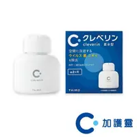 在飛比找樂天市場購物網優惠-日本大幸 Cleverin 加護靈 緩釋凝膠 (150g/罐