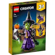 LEGO 40562 - NEW Creator Mystic Witch