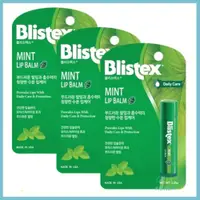 在飛比找蝦皮購物優惠-blistex mint lip balm SPF 15 4