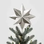 Star Tree Topper Silver - Hearth & Hand with Magnolia Joanna Gaines