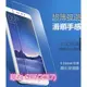 Huawei 華為 GR5(2017) 弧邊鋼化玻璃膜~衝評價~