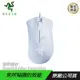 RAZER 雷蛇 DeathAdder Essential 煉獄奎蛇 標準版 電競滑鼠 白色 6400dpi