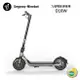 【APP下單4%點數回饋+私訊送好禮】Ninebot Segway 賽格威 九號 D18W 電動滑板車 公司貨