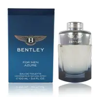 在飛比找鮮拾優惠-【Bentley 賓利】 For Men 賓利藍天男士淡香水