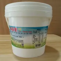 在飛比找蝦皮購物優惠-富鼎盛麥芽糖1.2kg/1.2公斤-水飴/甜點/糕點/糖果/