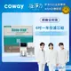 【Coway】奈米高效專用濾芯組 6吋一年份(適用CHP241N、CHP242N淨水器)