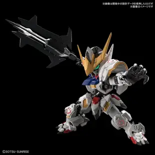 玩具研究中心萬代 MASTER GRADE SD MGSD機動戰士鋼彈 鐵血孤兒 獵魔鋼彈 巴巴托斯 5065699現貨