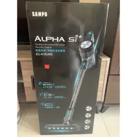 在飛比找蝦皮購物優惠-SAMPO Alpha S1+無線無刷馬達吸塵器(EC-H1