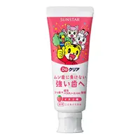 在飛比找PChome24h購物優惠-日本Sunstar兒童牙膏(草莓)70g