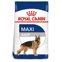 在飛比找蝦皮購物優惠-法國皇家 Royal Canin (GR26 /MXA) 大