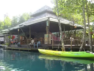 休憩精品旅館沽島For Rest Boutique House Koh Kood