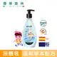 amalfi 兒童專用抗菌防護液體皂(500ml)【香草森林CLIVEN】西班牙