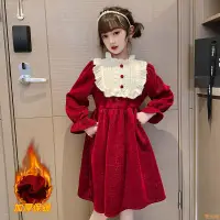 在飛比找樂天市場購物網優惠-女童連衣裙秋冬款加絨加厚公主裙兒童紅色過年裙子小女孩聖誕衣服