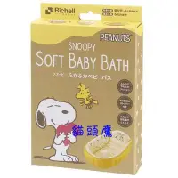 在飛比找Yahoo!奇摩拍賣優惠-『 貓頭鷹 日本雜貨舖 』 日本 Richell 充氣式 寶