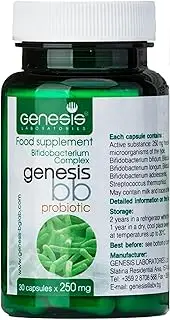 Genesis Bifidobacterium Complex BB Probiotic 30 capsules of 240 mg