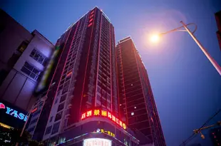 長陽清江國際麗景酒店Qingjiang International Lijing Hotel