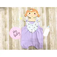 在飛比找蝦皮購物優惠-韓國版型] 嬰兒圍兜南瓜褲_兒童版型