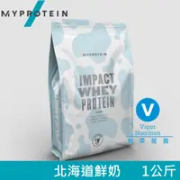 在飛比找蝦皮商城優惠-【英國 MYPROTEIN】Impact 乳清蛋白粉 限定口