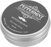 Mint Peppermint Shaving Soap for On the Go Shaving Soap for Beard Shaving Soap for Home Shaving Soap Men Shaving Soap Male Powder Puff Man Cleaning Soap