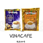 越南VINACAFE咖啡🇻🇳20G*20