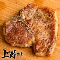 在飛比找momo購物網優惠-【上野物產】20片 蜜汁 丁骨大豬排(160g±10%/片 