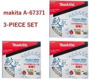 Makita A-67371 (3-Piece set) 40 Teeth 150mm Premium Circular Saw Blade SAMEHADA