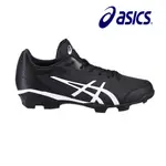 =豪想運動= ASICS 亞瑟士 STAR SHINE 2 棒壘膠釘鞋 1121A012-002