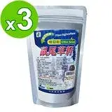 在飛比找遠傳friDay購物優惠-【台灣綠源寶】奇亞籽(250g/包)*3入組