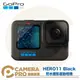 ◎相機專家◎ 活動優惠送鋼化貼 Gopro HERO11 Black 防水攝影運動相機 CHDHX-111 公司貨【跨店APP下單最高20%點數回饋】