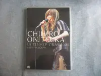 在飛比找Yahoo!奇摩拍賣優惠-R版 ULTIMATE CRASH '02 LIVE AT 