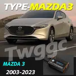 【小鳥的店】2003-23 MAZDA 3 黑金 藍金電腦 黑金電腦保固五年 虛擬油電無線小外掛 點火版配件改裝