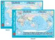 World Map with Flags Poster Geography Resource Classroom Resource