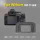 Nikon DK-25眼罩 取景器眼罩 (3.2折)