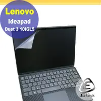 在飛比找PChome24h購物優惠-Lenovo IdeaPad Duet 3 10IGL5 特