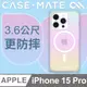 美國 CASE·MATE iPhone 15 Pro Blox 精品防摔超方殼MagSafe - 漸層彩虹