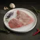 【香草豬】霜降肉 200g(限量)