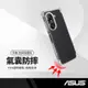 防滑邊四角防摔空壓殼 適用ASUS華碩 Zenfone9 AI2202 (5G) 氣囊手機保護套 軍規防摔手機殼