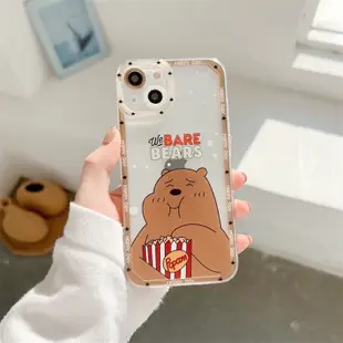 裸熊 熊熊遇見你 IPHONE手機殼