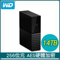 在飛比找PChome24h購物優惠-WD 威騰 My book 14TB 3.5吋外接硬碟(WD