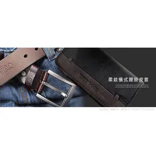 CB ASUS ZenFone 3 ZE520KL 5.2吋 品味柔紋橫式腰掛皮套 (4.2折)
