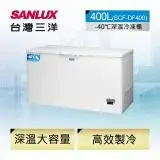 在飛比找遠傳friDay購物精選優惠-【SANLUX台灣三洋】400公升-40°C低溫冷凍櫃 SC