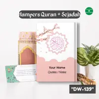 在飛比找蝦皮購物優惠-Tibro Hampers Quran Sajadah Ta