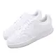 Nike Court Vision Low 男女款 休閒鞋 全白 CD5434100 Sneakers542