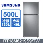 SAMSUNG 三星 RT18M6219S9 500公升 雙循環雙門冰箱-時尚銀