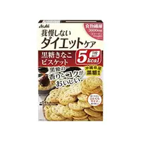 在飛比找比比昂日本好物商城優惠-朝日ASAHI 黑糖大豆纖維餅乾 88g 一盒4包入