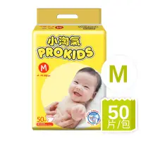在飛比找Yahoo奇摩購物中心優惠-Prokids小淘氣 透氣乾爽嬰兒紙尿褲/尿布(M 50片/