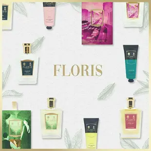 FLORIS 夜魅茉莉淡香水 50ML