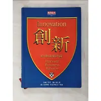 在飛比找蝦皮購物優惠-創新 Innovation_克雷頓‧克里斯汀生【T6／財經企