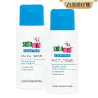 在飛比找PChome24h購物優惠-施巴5.5 sebamed 痘淨調理潔膚水150ml 2入組