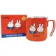 【小禮堂】Miffy 米飛兔 單耳不鏽鋼杯附蓋 380ml - 橘朋友款(平輸品) 米菲兔